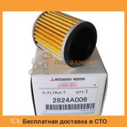 Фильтр акпп MITSUBISHI / 2824A006