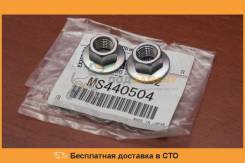 Гайка MITSUBISHI / MS440504