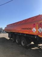 Капри. Продаётся автоцистарна, 34 000 кг.