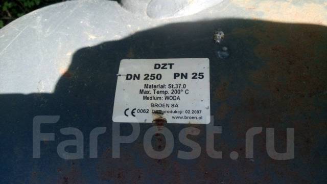 КРАН Шаровый стальной Broen Ду 250, Ру 25 - Сантехника и водоснабжение ...