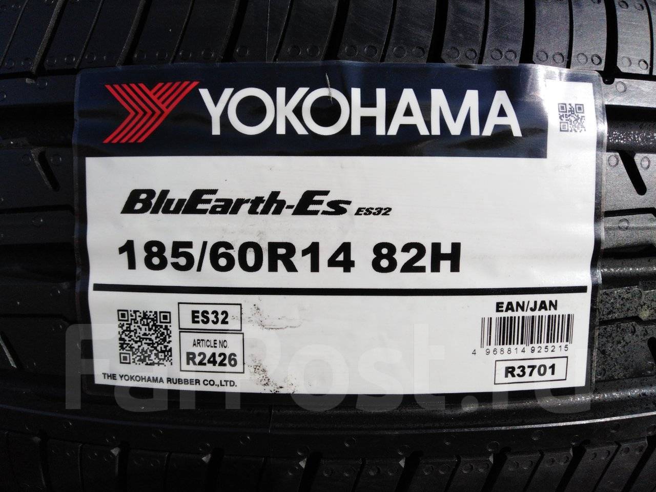 Yokohama es32 185 60 r14. Yokohama es32 185 60 r14. Yokohama es32 185 60 r14. Yokohama bluearth es32. летние шины yokohama bluearth es32.