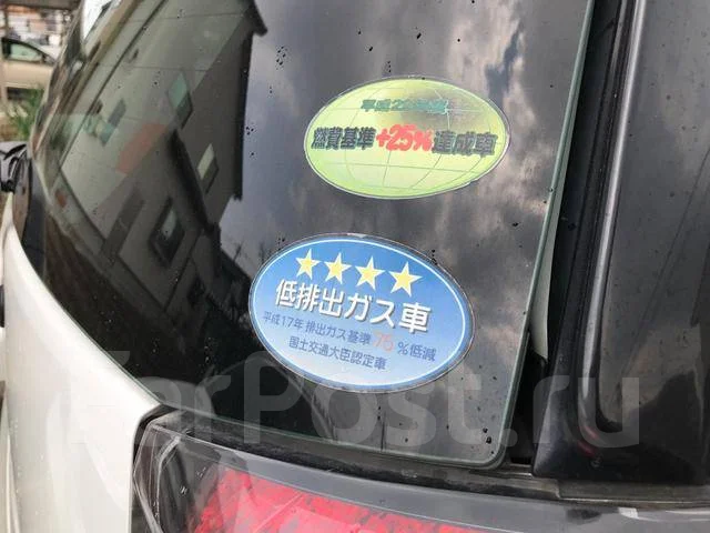Toyota iQ. �������, ��������, 1.0, ������, �/�, ��� ���. ��� ����� �� ������������ ����