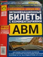 ���. ����
