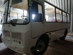 ПАЗ 32054. Продам , 23 места, В кредит, лизинг