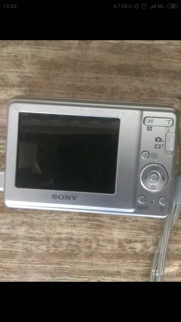 Sony Cyber-shot DSC-S1900. 10 - 14.9 ��, ���: 14� � ����� ����