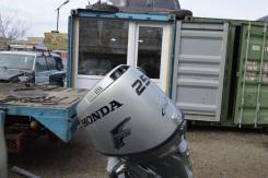 Honda. 25,00 л.с., 4-тактный, бензиновый, нога S (381 мм), 2002 год