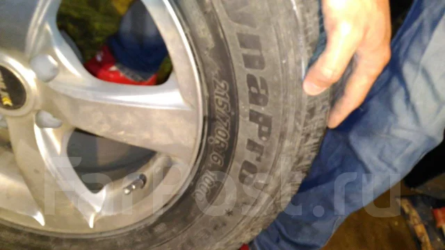 SHLK. x16" ����