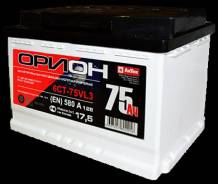 Акция! Скидка 20% Аккумулятор Орион 75VL3/75VL3(R) 75А/ч 580А во Владивостоке Орион. 75 А.ч., Обратная (левое), производство Россия