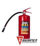 Огнетушитель порошковый ОП-5 во Владивостоке Огнетушители порошковые.