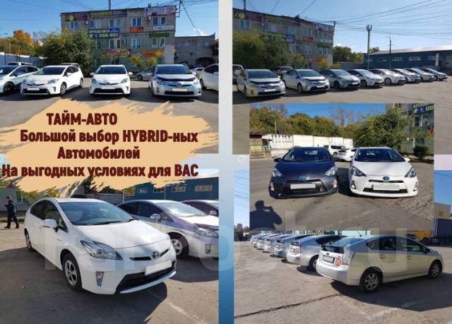 Авто работа водитель такси