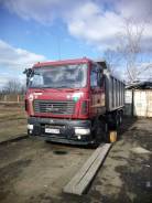 МАЗ 6501В9. МАЗ 6501, 11 120 куб. см., 20 000 кг., 6x4