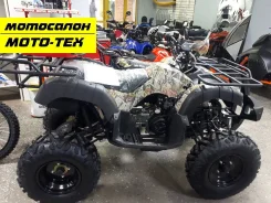 Irbis ATV200U. ��������, ��� ���\���, ��� �������. ��� ����� �� ������ ����