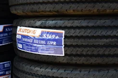 Jilutong S369+. ������, 2017 ���, ����� ����
