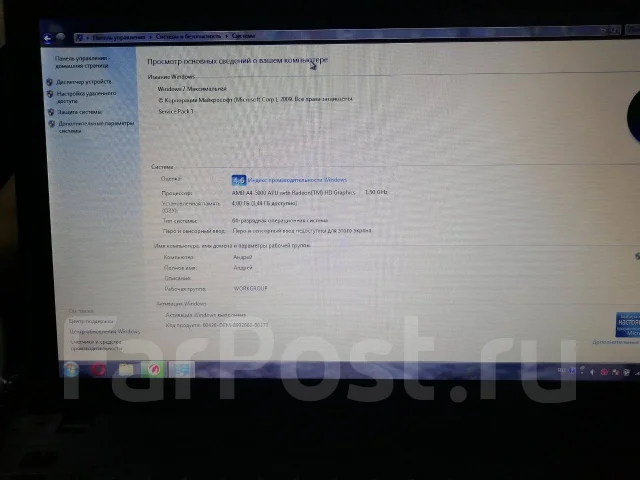 Asus X552EA. 15.6", 1,5����, ��� 4 ��, ���� 500���, WiFi: 1, Bluetooth: 1, ����������� �� 3��. ����
