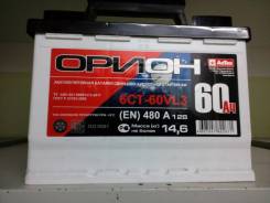 Аккумулятор Орион 6СТ-60 (R) во Владивостоке Орион