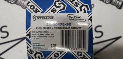  21-00478-SX 21-00478-SX 