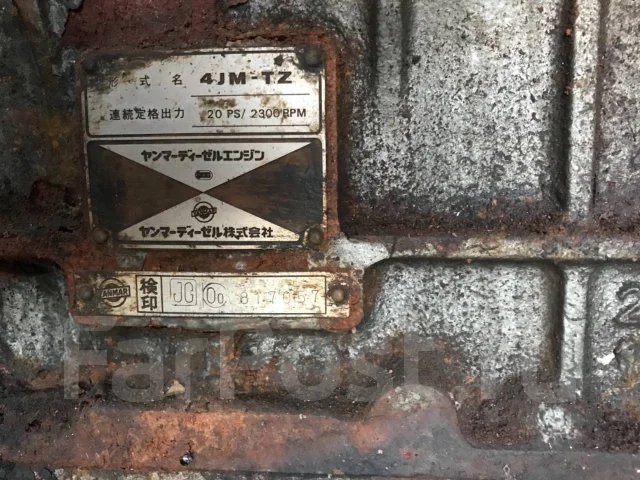 Yanmar. 26��.�., 4-�������, ���������, ���� S (381 ��), 1995 ��� ����