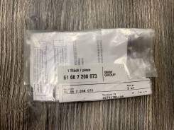 Ремкомплект шлангопровода стеклоочистеля BMW 61667208073. BMW: X1, 1-Series, 2-Series, 3-Series Gran Turismo, 5-Series Gran Turismo, X6, X3, X5, X4, 2...