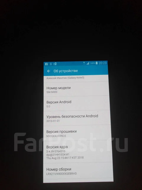 Samsung Galaxy Note 3. �/�, ������ ����