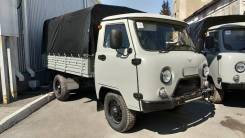 УАЗ. 3306, 2 700 куб. см., 1 225 кг., 4x4
