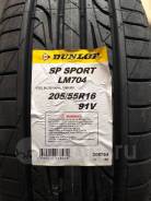Dunlop. Летние, 2017 год, 40 %, 4 шт