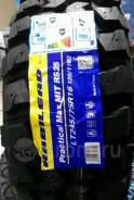 Habilead PracticalMax M/T RS25. ����� mt, ����� ����