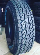 Habilead PracticalMax A/T RS23. ����� at, ����� ����