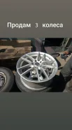 PIAA. 7.5x18", 5x114.3, ET48 ����