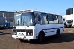 ПАЗ 32053. Автобус , 25 мест