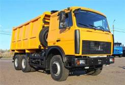 Купава МАЗ. Самосвал 6х4 Купава 673105 "МАЗ 5516Х5-481-000" кузов 15,4м3, 9 800 куб. см., 19 000 кг., 6x4