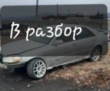 Авто. Toyota Mark II, GX110