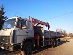 МАЗ 6303. Маз 6303 воровайку, 14 860 куб. см., 6x4