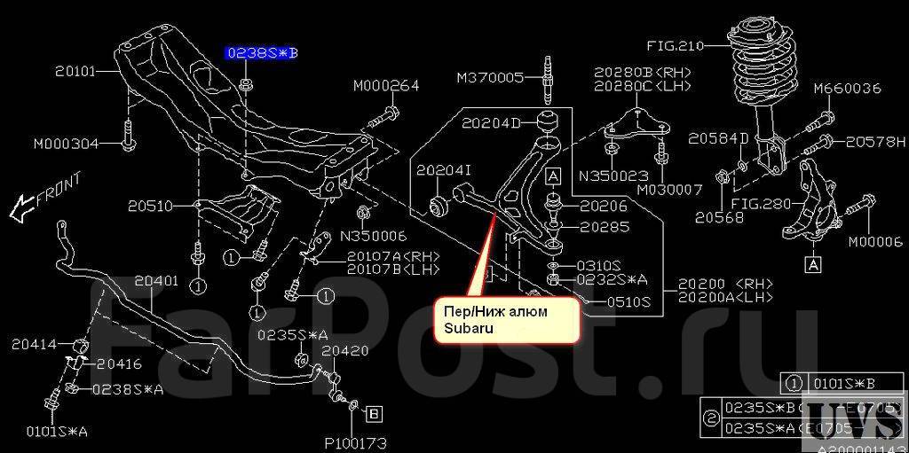 Схема задней подвески субару импреза