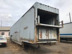 Huanda. Полуприцеп Автовоз , 40 000 кг.