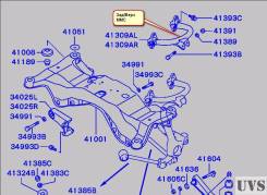 Рычаг MITSUBISHI GALANT EC3A