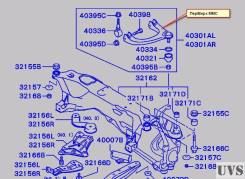 Рычаг MITSUBISHI GALANT EC3A