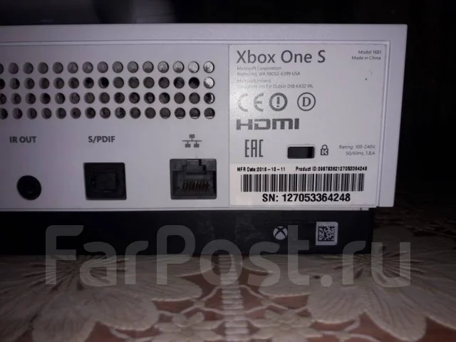 Microsoft Xbox One S ����