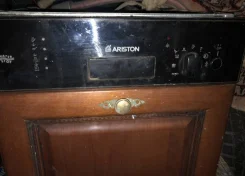 Hotpoint-Ariston ����