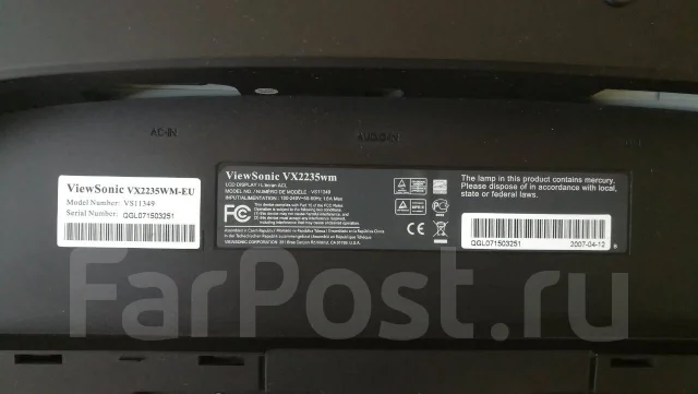 ViewSonic. 22" ����