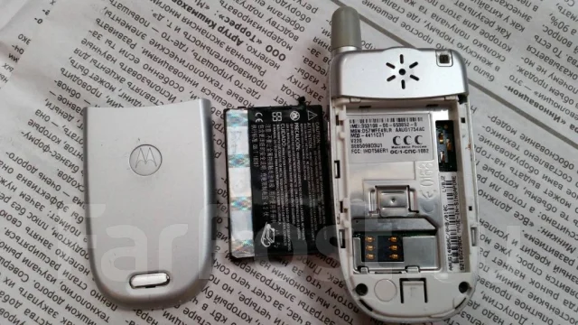 Motorola V220. �/�, �����������, 3G, 4G LTE, ��������� ����