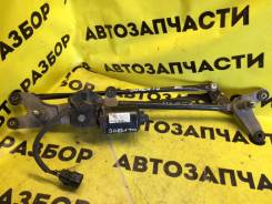 Трапеция дворников. Kia Sorento, BL Двигатели: D4CB, G4JS, G6CU, G6DA, G6DB