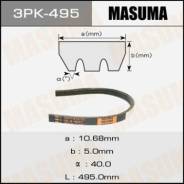 Ремень. Suzuki Escudo, TA02W, TA51W, TA52W, TD02W, TD31W, TD32W, TD51W, TD52W, TD61W, TD62W, TL52W Suzuki Vitara, TD21V, TE21V