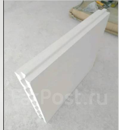 Пгп плиты (4 штуки), в наличии. Цена: 50₽ в Хабаровске