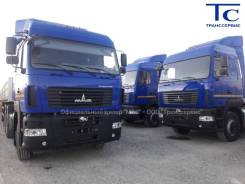 МАЗ 6430. Двигатель Mercedes-Benz, КПП - ZF. в наличии в лизинг от 10% Дилер, 12 000 куб. см., 65 000 кг., 6x4
