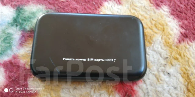 4G Wi-Fi ������. ����