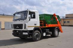 МАЗ. Бункеровоз портальный лодочка 8м3, МК-3512-02 Мусоровоз, 7 000 куб. см.