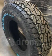 Habilead PracticalMax A/T RS23. ����� at, ����� ����