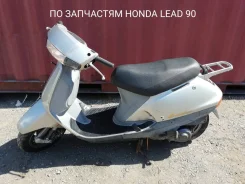 Honda Lead 90 ����