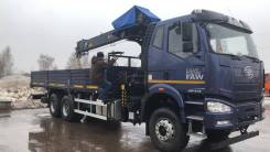 FAW. 3250 КМУ 6х4, 9 000 куб. см., 20,30 м.