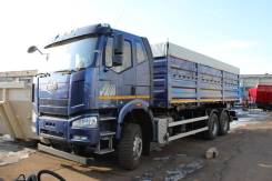FAW. 3250 Зерновоз, 8 600 куб. см., 20 450 кг., 6x4